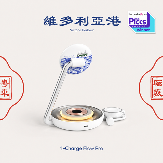 1-Charge Flow Pro 3-in-1 Qi2 Magnetic Docking with Apple Watch Magnetic Fast Charger - Yuet Tung