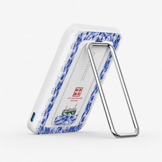 1-Power Flow Wireless Power Bank 5000mAh - Yuet Tung